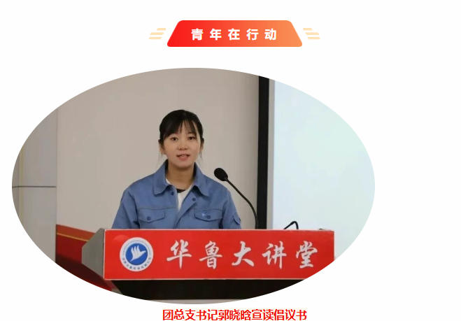 微信圖片_20260104093649_62_430.jpg