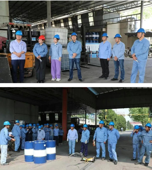黨建 | 落實(shí)“兩會(huì)”精神，練兵比武見真章- 環(huán)球分會(huì)打響公司年度練兵比武第一槍
